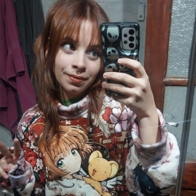Nicole, Babysitter in Lanús Oeste