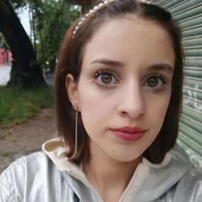 Jazmín Lara, Babysitter in Almirante Brown