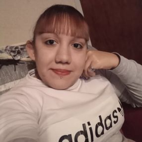 Erika, Niñera en Libertad