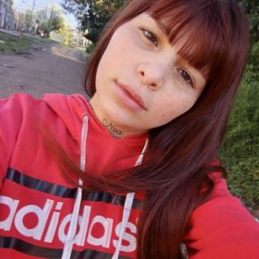Demecis loana, Babysitter in Pablo Nogués