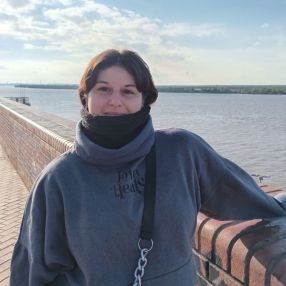 Celeste, Niñera en Rosario