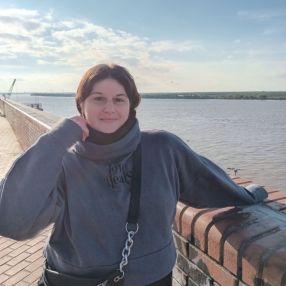 Celeste, Niñera en Rosario
