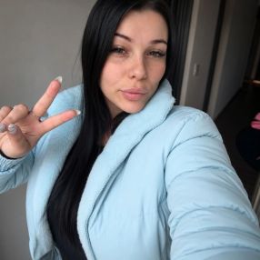 Maria belen, Niñera en Moreno