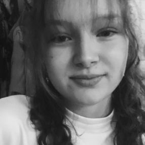 Amandine, Babysit in Wervik