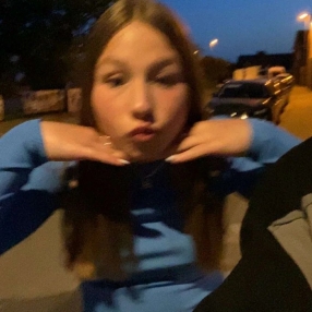 Lentel, Babysitter à Wervik