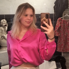 Chelsey, Babysit in Vorselaar