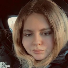Siljany, Babysitter in Lier
