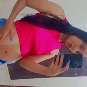 Neiva, Família em Cariacica