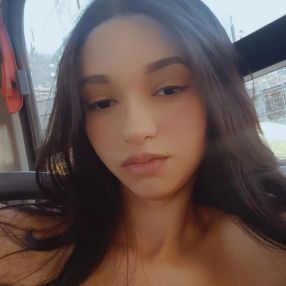 Ana, Babá em Marialva