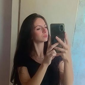 Raquel, Babysitter in Aguaí