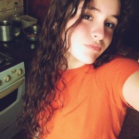 Ana Julia, Babá em Bandeirantes