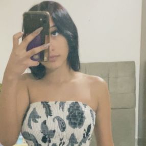 Maria Vitória, Babá em São José do Rio Pardo