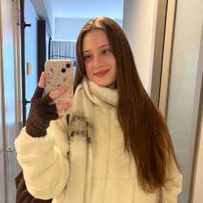 Arianna, Babysitter in Peterborough