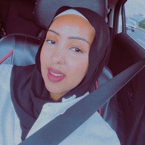 Amal, Babysitter à Mississauga