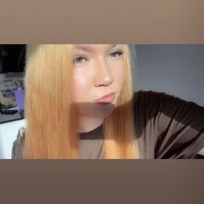 Darja, Babysitter in Wegberg