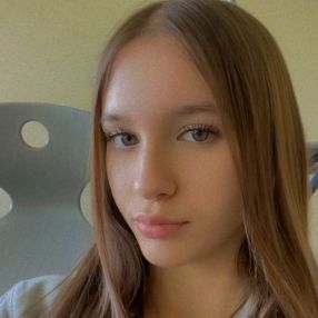 Seren, Babysitter in Bad Nauheim