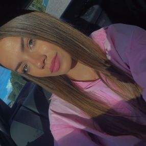 Stella, Babysitter in Balingen