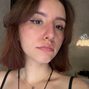 Edrinë, Babysitter in Rathenow