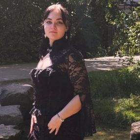 Rilana, Babysitter in Wallenhorst