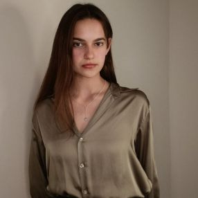 Diana, Babysitter in Bingen am Rhein