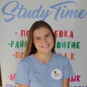 Anastasiia, Babysitter in Saarbrücken