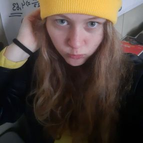 Lisa, Babysitter in Mainz