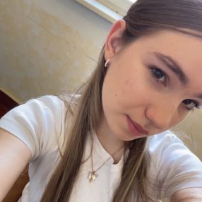 Viktoriia, Babysitter in Ansbach