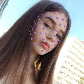 Roxana, Babysitter in Wesseling
