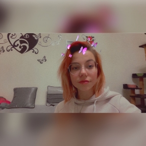 Lana, Babysitter in Bitterfeld-Wolfen
