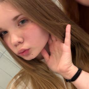 Mariia, Babysitter in Wedemark
