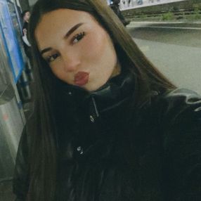 Dinara, Babysitter in Hagen