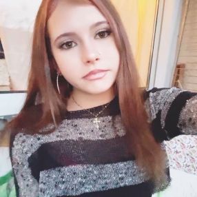 Luana, Babysitter in Rüsselsheim am Main