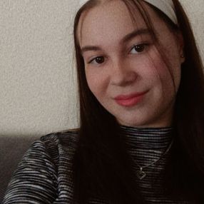 Emma, Babysitter in Wittenberg