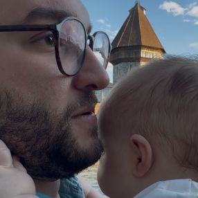 Adel, Familie in Lahr/Schwarzwald