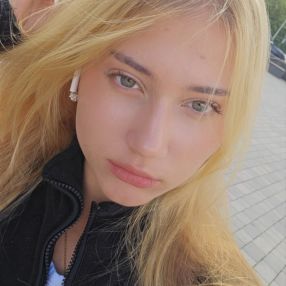 Diana, Babysitter in Bad Nauheim