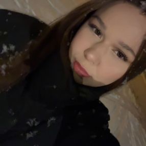 Jana, Babysitter in Syke