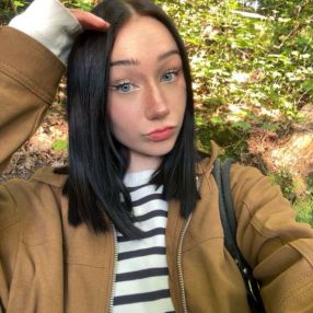 Ellina, Babysitter in Bad Wildungen