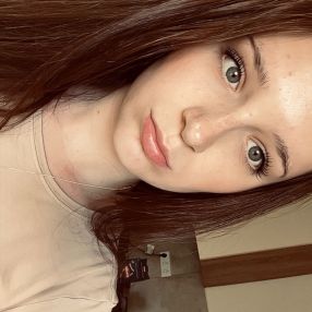 Ailine, Babysitter in Heusweiler