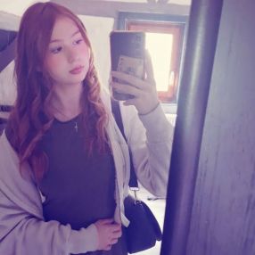 Leonie, Babysitter in Dillenburg