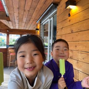 Suhyun, Familie in Königstein