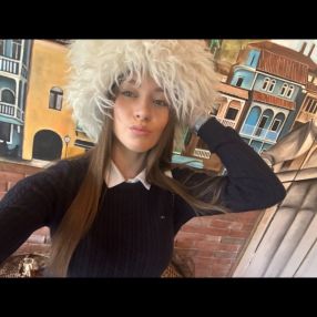 Veronika, Babysitter in Pfinztal