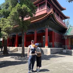 Xi, Familie in Frankfurt am Main