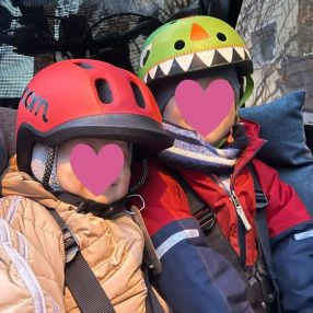 Lauren, Family in Frankfurt am Main