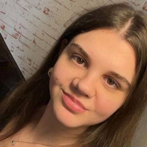 Eslem, Babysitter in Neukirchen-Vluyn