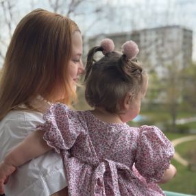 Katja, Family in Frankfurt (Oder)