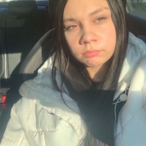 Jocelyn, Babysitter in Laubach