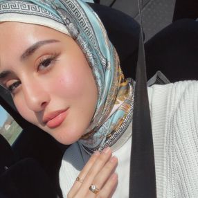 Walaa, Babysitter in Melle