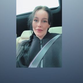 Dagmara, Babysitter in Heinsberg