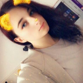 Lena, Babysitter in Paderborn