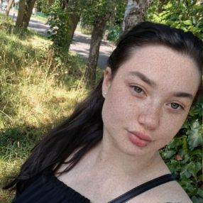 Lena, Babysitter in Ganderkesee